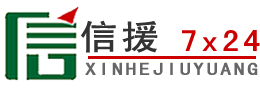 珙县道路救援送油