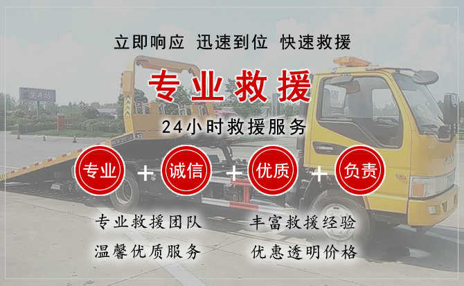 珙县汽车送柴油